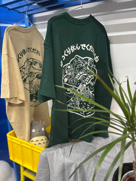 Totoro - Have a good rest T Shirt