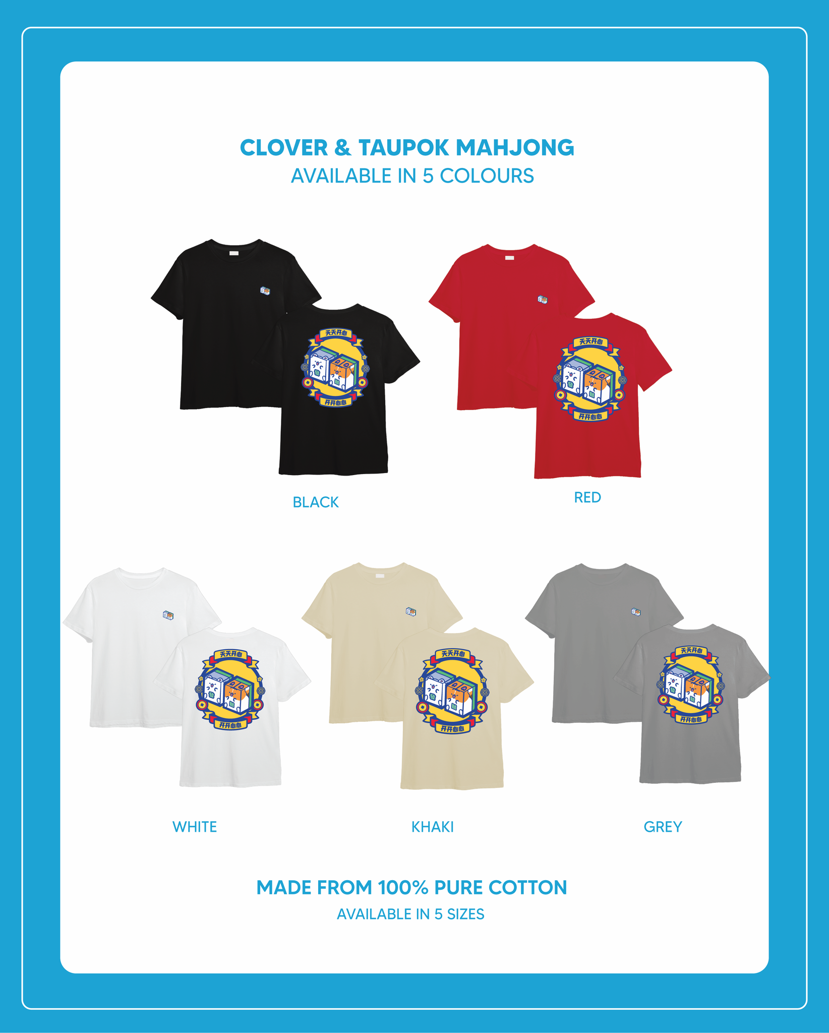 (EXCLUSIVE PRE-ORDER) Mahjong - Clover & Taupok T Shirt