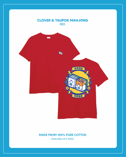 (EXCLUSIVE PRE-ORDER) Mahjong - Clover & Taupok T Shirt