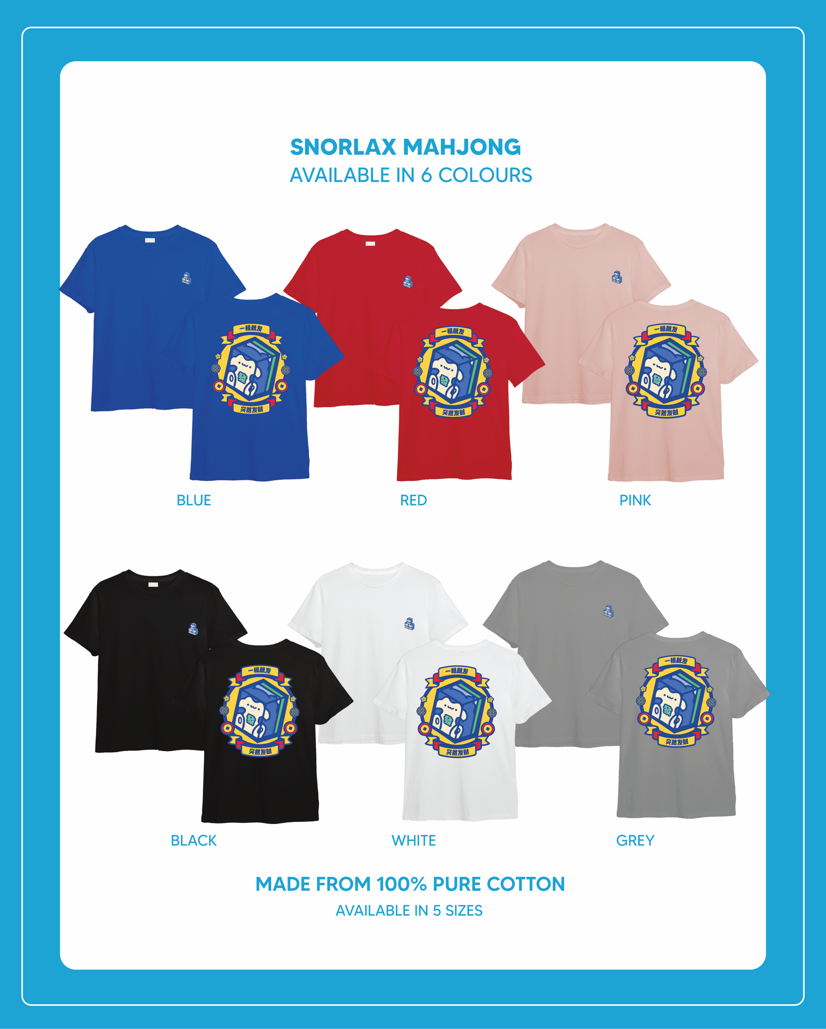 (EXCLUSIVE PRE-ORDER) Pokemon Mahjong - Snorlax T Shirt