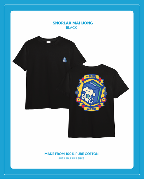 (EXCLUSIVE PRE-ORDER) Pokemon Mahjong - Snorlax T Shirt