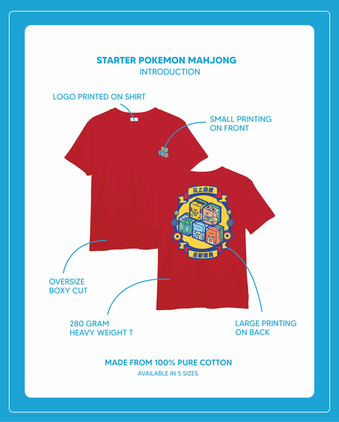 (EXCLUSIVE PRE-ORDER) Pokemon Mahjong - Pokemon Starter T Shirt