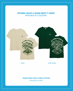 (PRE-ORDER) - Totoro - Have a good rest T Shirt