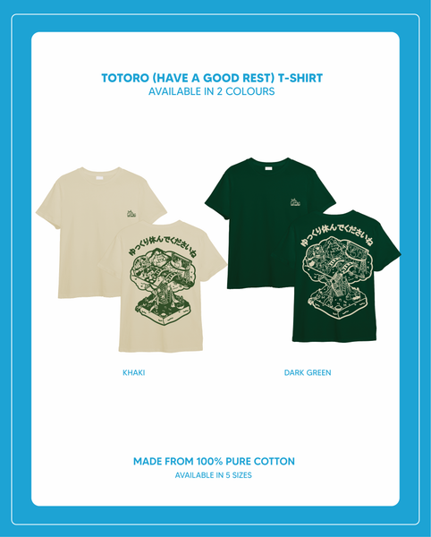 (PRE-ORDER) Totoro - Have a good rest T Shirt