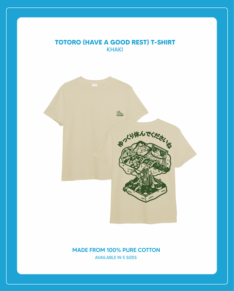 Totoro - Have a good rest T Shirt