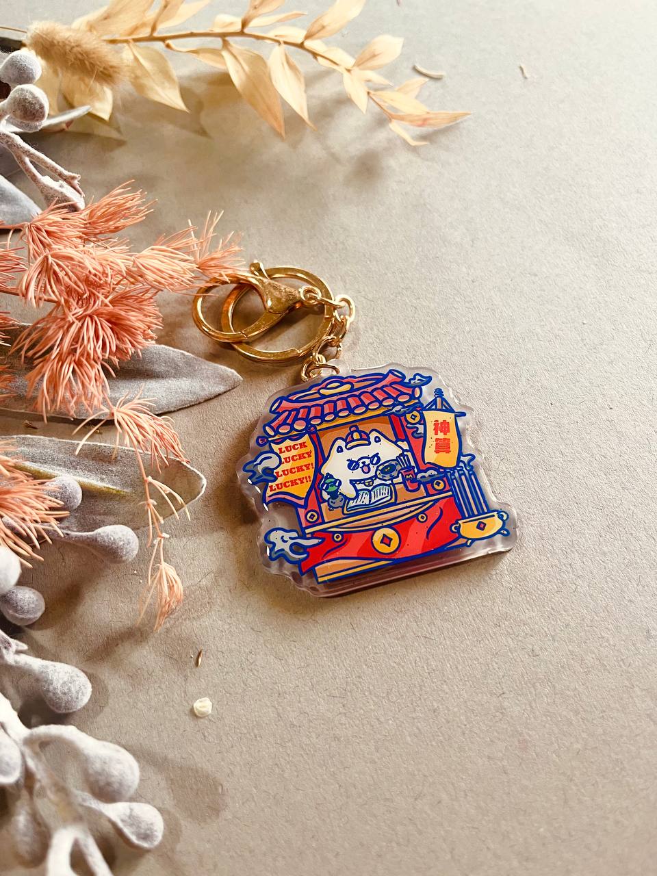 Fortune Telling Acrylic Charm (Fortune Telling)