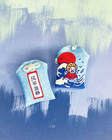 Ponyo Wave Omamori - Serenity