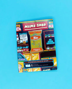 MaMaShop Sudowudo Tasty Stick Enamel Pin